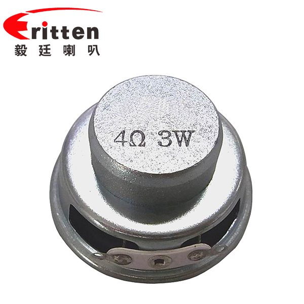 1.5尺寸 (40mm)全頻無線桌面音響喇叭 1.5尺寸 (40mm)全頻無線桌面音響喇叭