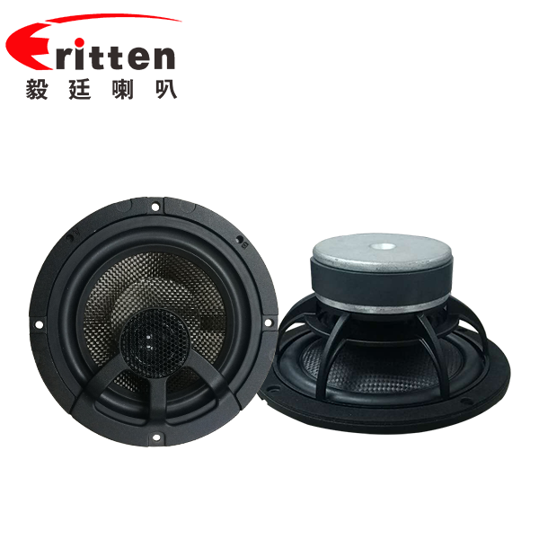 毅廷喇叭廠 (14).png 毅廷喇叭廠 (14).png