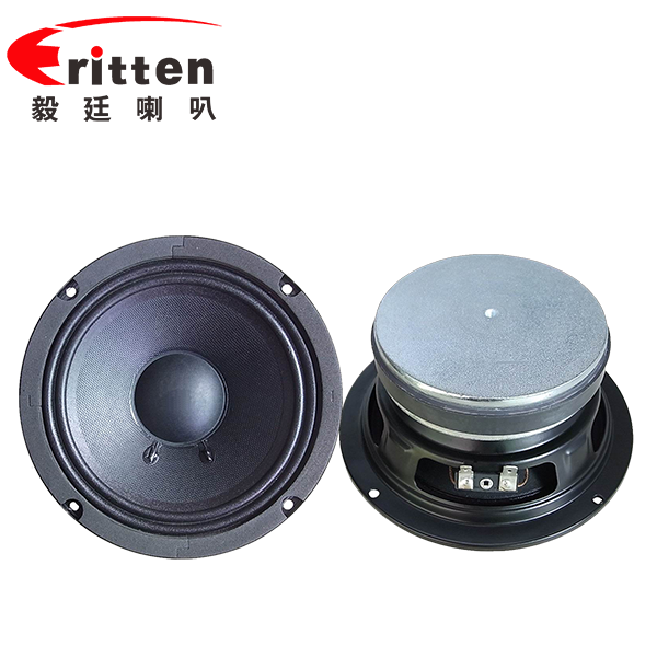 汽車喇叭