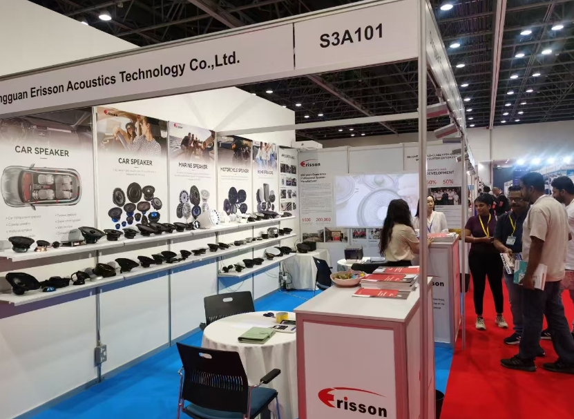 喇叭展會 喇叭展會