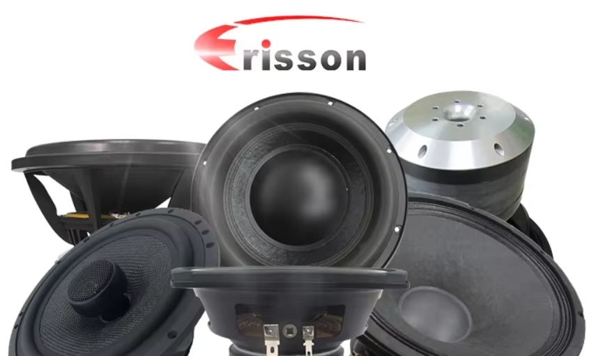 毅廷喇叭 毅廷喇叭