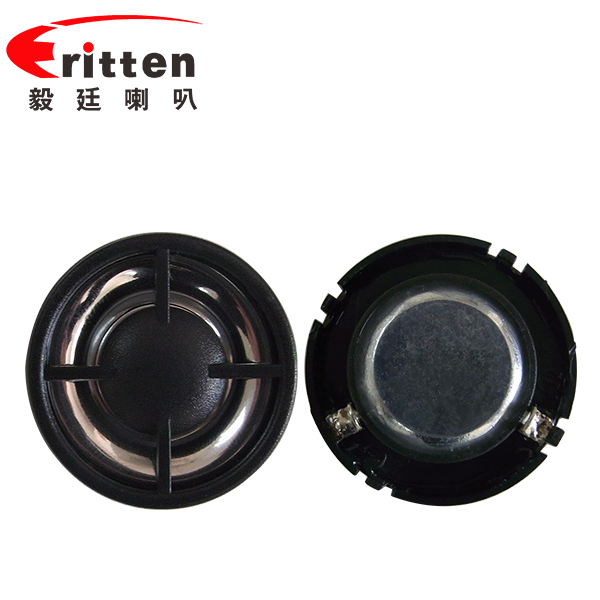 30mm學習機、多媒體高音喇叭廠家