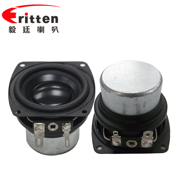 56*57mm 10w藍牙音響喇叭