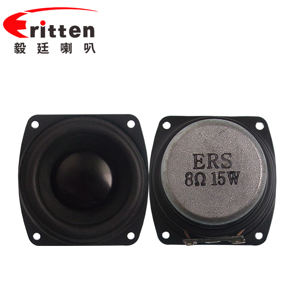 66mm15w無(wú)線桌面音箱喇叭