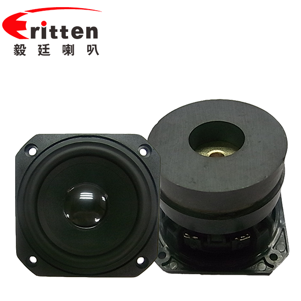 78mm20瓦藍牙音箱全頻喇叭