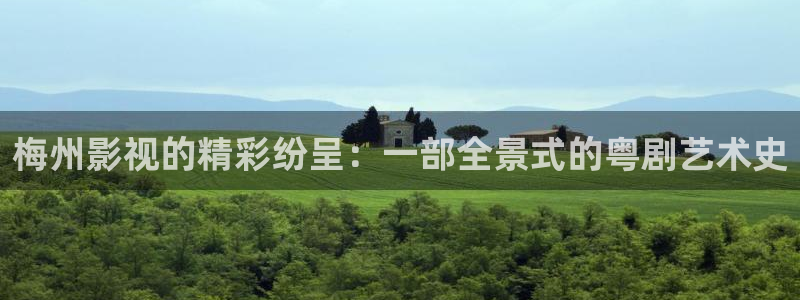 好好看影院